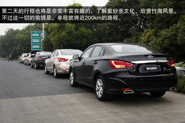 海马福美来M5南京自由试驾体验