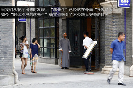 海马福美来M5南京自由试驾体验