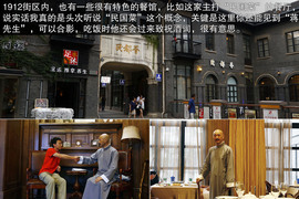 海马福美来M5南京自由试驾体验