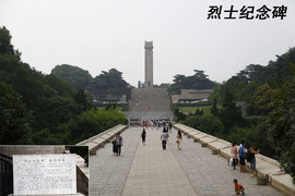 海马福美来M5南京自由试驾体验