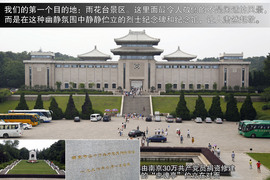 海马福美来M5南京自由试驾体验