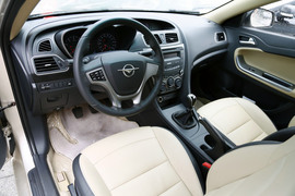 海马福美来M5南京自由试驾体验