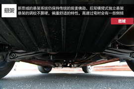 日系老对手