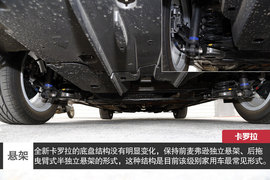 日系老对手