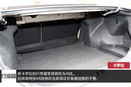 日系老对手
