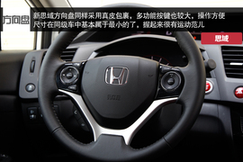 日系老对手