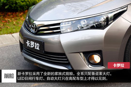 日系老对手
