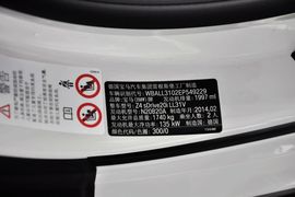 2013款宝马Z4