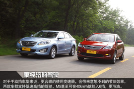 2014款长安逸动1.5T与1.6L深度评测