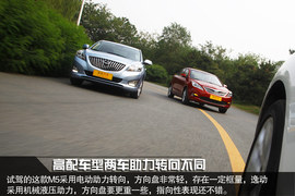 2014款长安逸动1.5T与1.6L深度评测