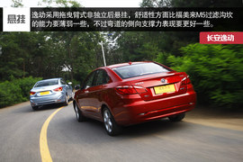 2014款长安逸动1.5T与1.6L深度评测