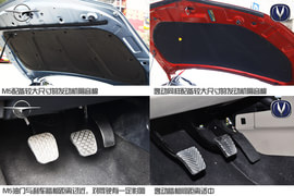 2014款长安逸动1.5T与1.6L深度评测