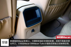 2014款保时捷Macan厦门试驾实拍