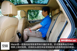 2014款保时捷Macan厦门试驾实拍