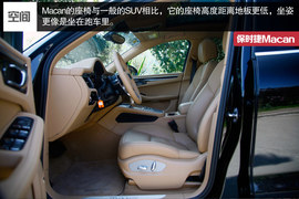 2014款保时捷Macan厦门试驾实拍