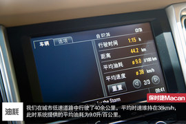 2014款保时捷Macan厦门试驾实拍