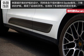 2014款保时捷Macan厦门试驾实拍