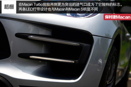 2014款保时捷Macan厦门试驾实拍