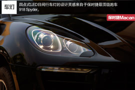 2014款保时捷Macan厦门试驾实拍