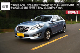 2014款长安逸动1.5T与1.6L深度评测