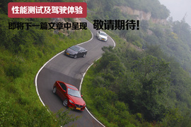 三款主流B级车对比