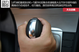 三款主流B级车对比