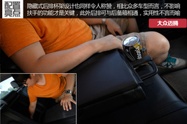 三款主流B级车对比
