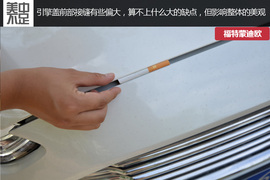 三款主流B级车对比