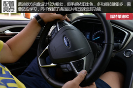 三款主流B级车对比