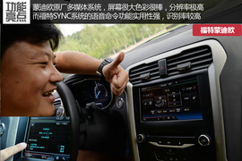 三款主流B级车对比