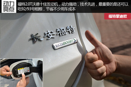 三款主流B级车对比