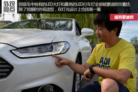 三款主流B级车对比