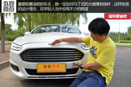 三款主流B级车对比