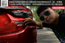 三款主流B级车对比