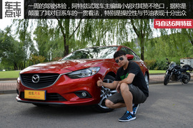 三款主流B级车对比
