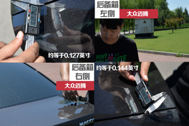 三款主流B级车对比