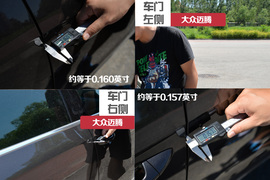 三款主流B级车对比