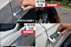 三款主流B级车对比