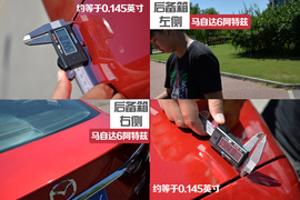 三款主流B级车对比