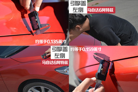 三款主流B级车对比