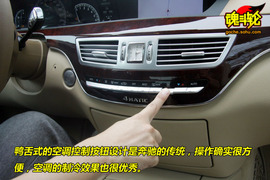 2009款奔驰S350