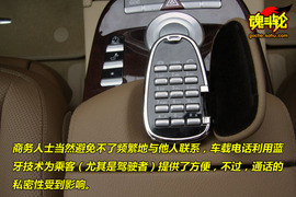 2009款奔驰S350