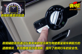 2009款奔驰S350