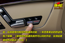 2009款奔驰S350
