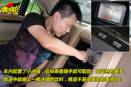 2009款奔驰S350
