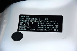 2013款马自达6