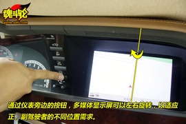 2009款奔驰S350