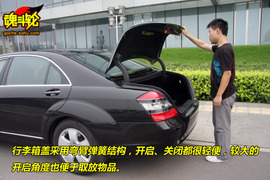 2009款奔驰S350
