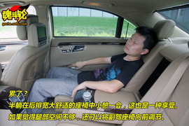 2009款奔驰S350