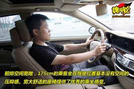 2009款奔驰S350